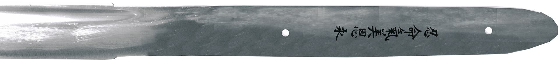 Exemple d'une soie de katana signée par le forgeron #Terressens Exemple d'une soie de katana signée par le forgeron #Terressens