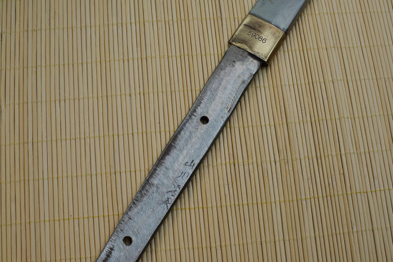 Soie gravée d'un katana (signature du forgeron) #Terressens
