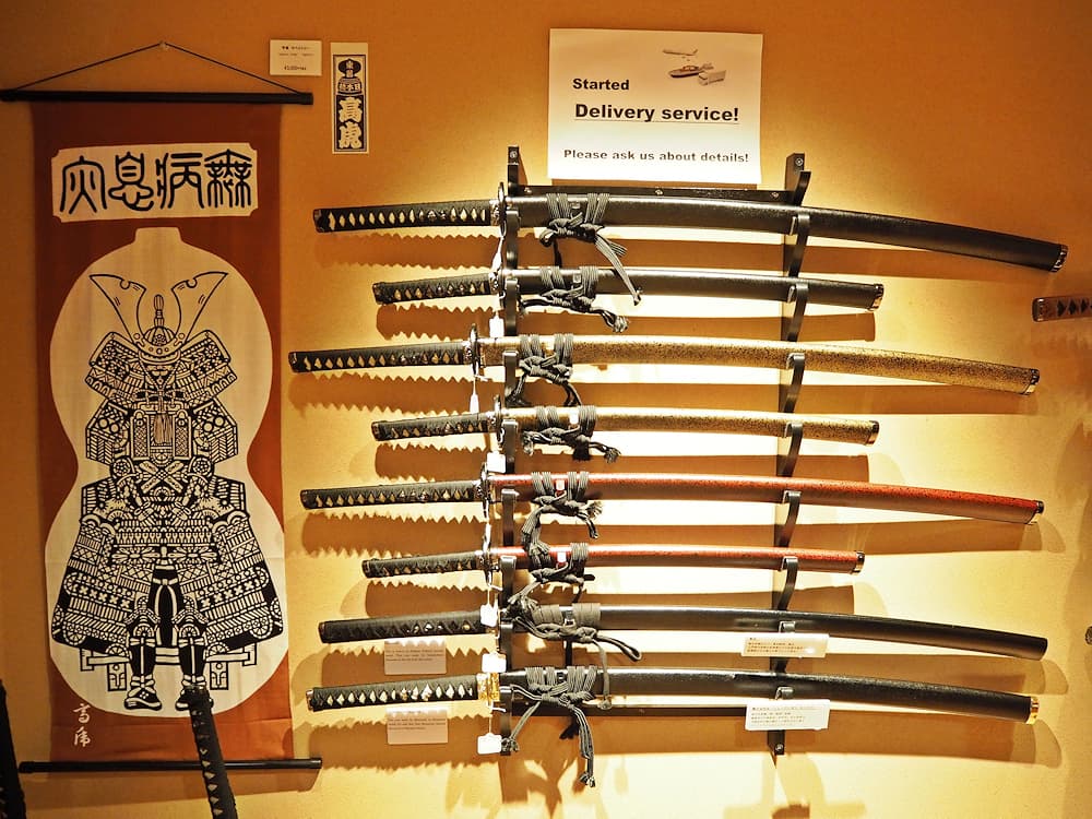 Collection de katanas, Musée du Samouraï (Samurai Museum), Tōkyō, Japon#10;#Terressens (AdobeStock n° 2327061501)